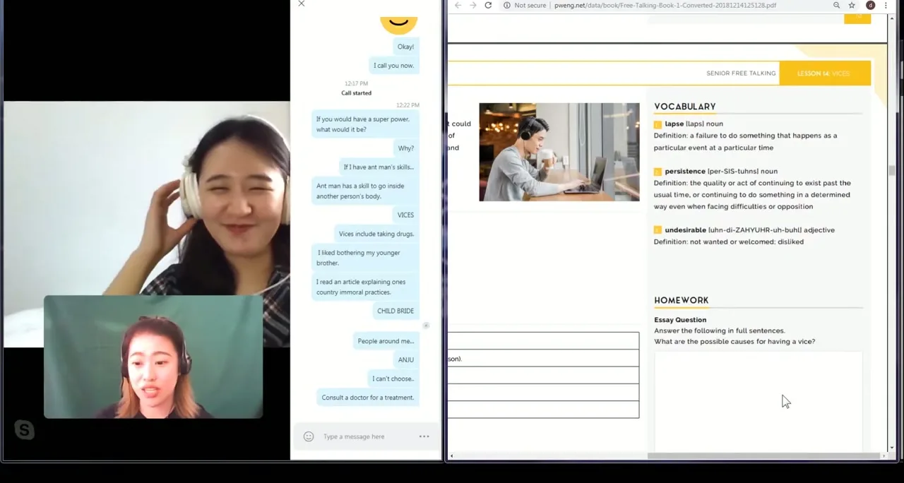 파워잉글리쉬 수업 어휘 화면 — 새 단어와 뜻